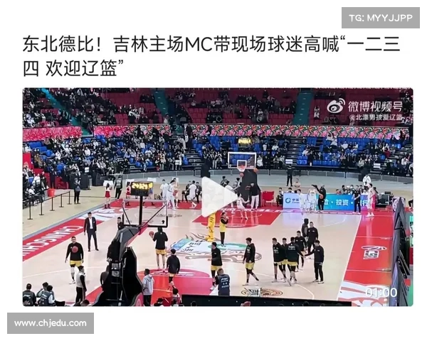 CBA微信视频号带你领略篮球赛场精彩瞬间与幕后故事 CBA微信视频号带你领略篮球赛场精彩瞬间与幕后故事